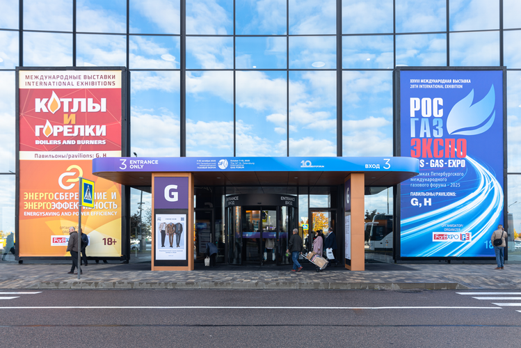 Итоги выставки от ООО «МСК-ЭНЕРДЖИ»