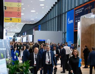 Apply now to participate in the Ros-Gas-Expo exhibition right now. St. Petersburg, Russia. 