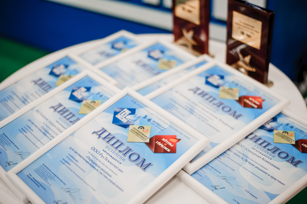 Открыт приём заявок на участие в профессиональных конкурсах