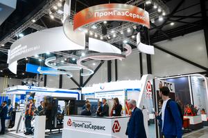 EnergysavingExpo